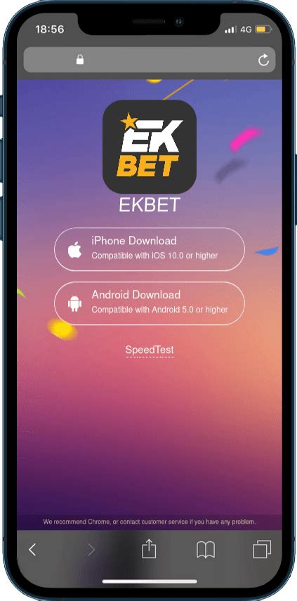 ekbet apk app - ekbet apk download